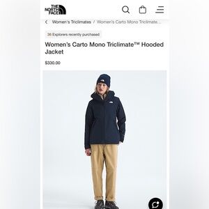 The North Face Women's Triclimate Hooded Jacket - size Large- black